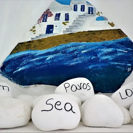 펜션 Casa Lea Paros